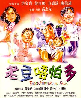 乱2伦
